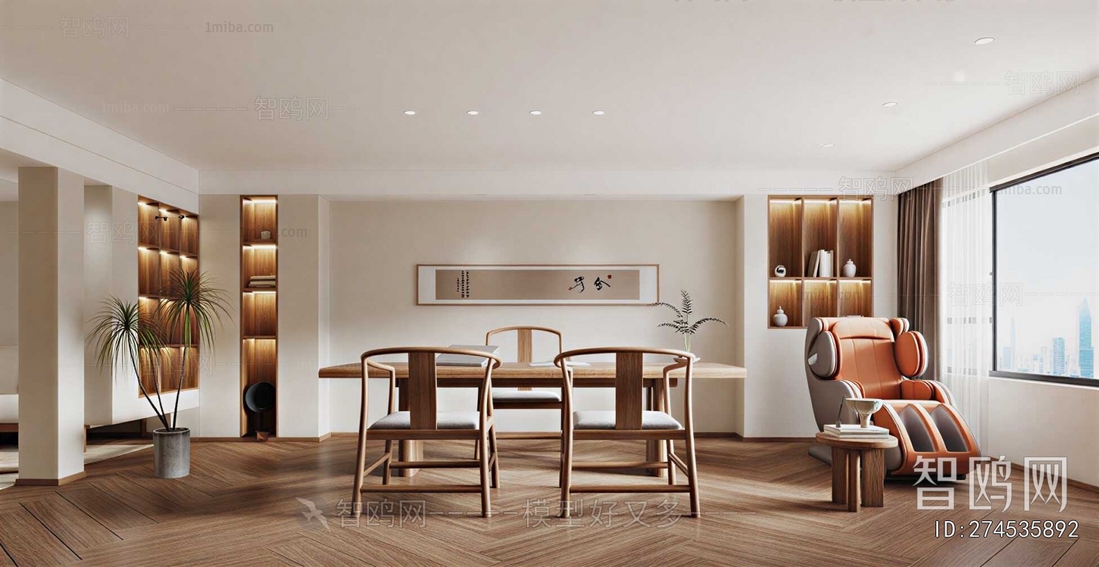 New Chinese Style Study Space