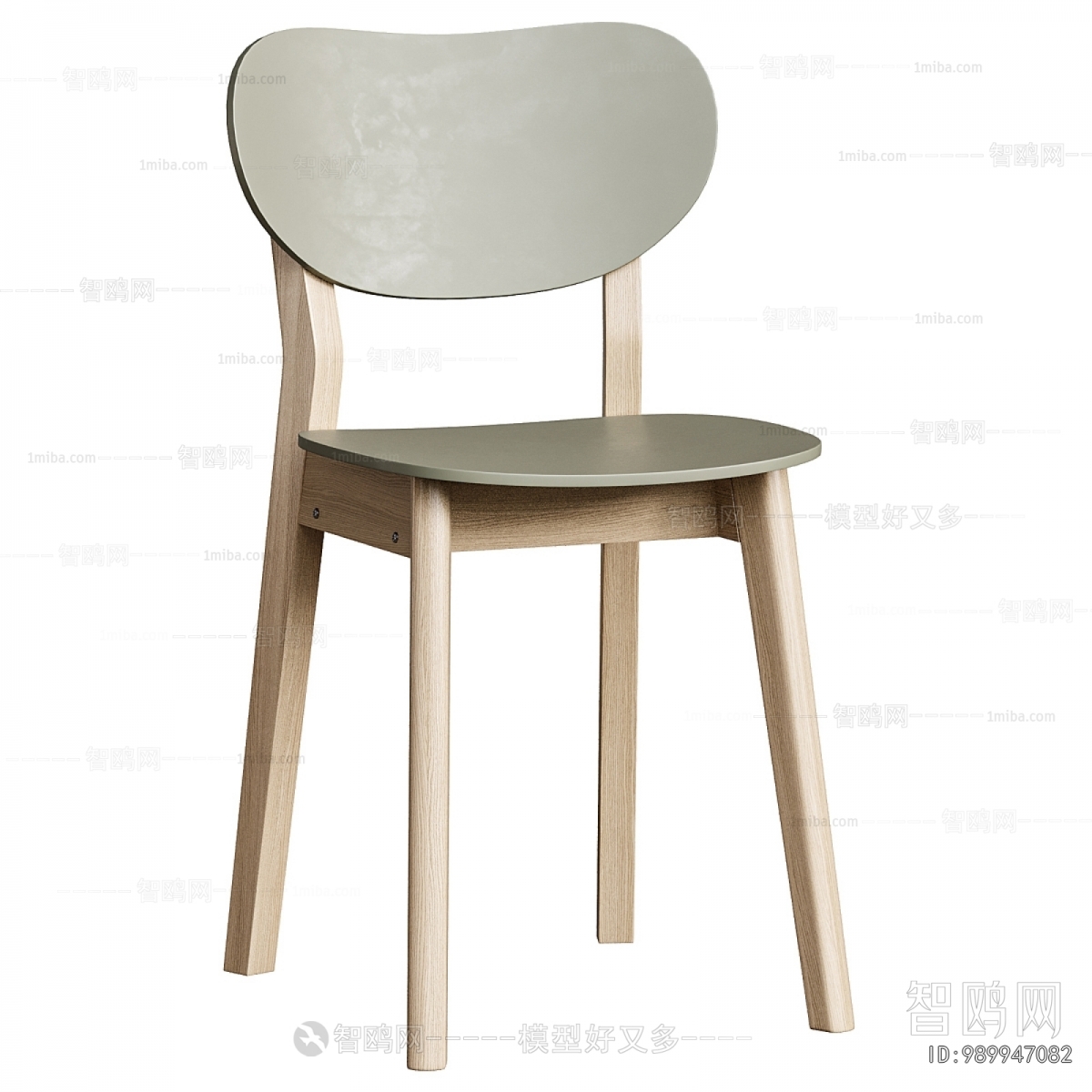 Modern Dining Chair