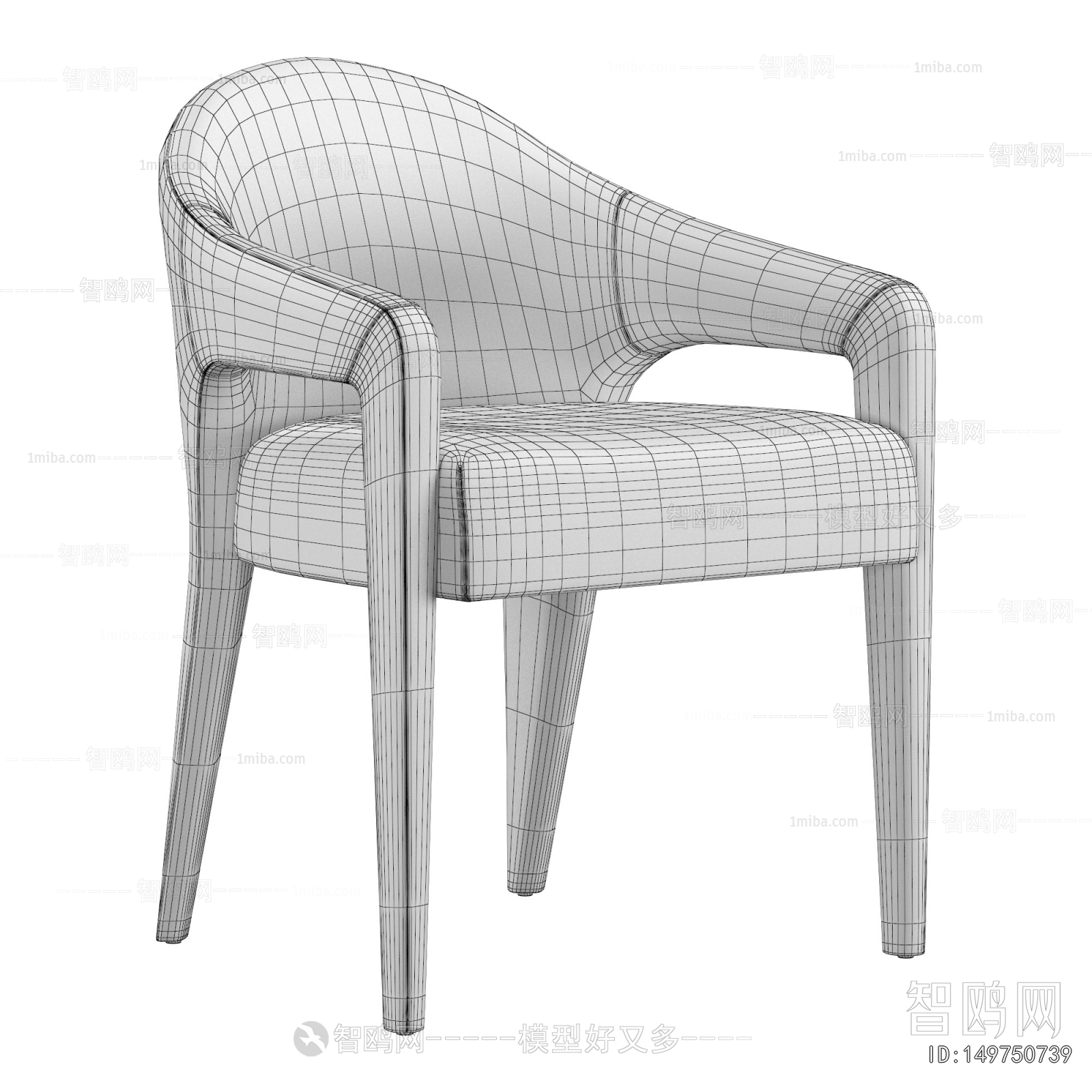Modern Dining Chair
