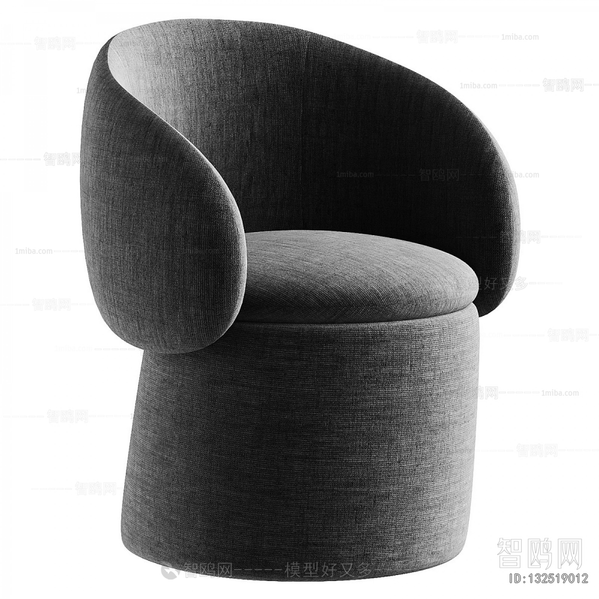 Modern Dining Chair