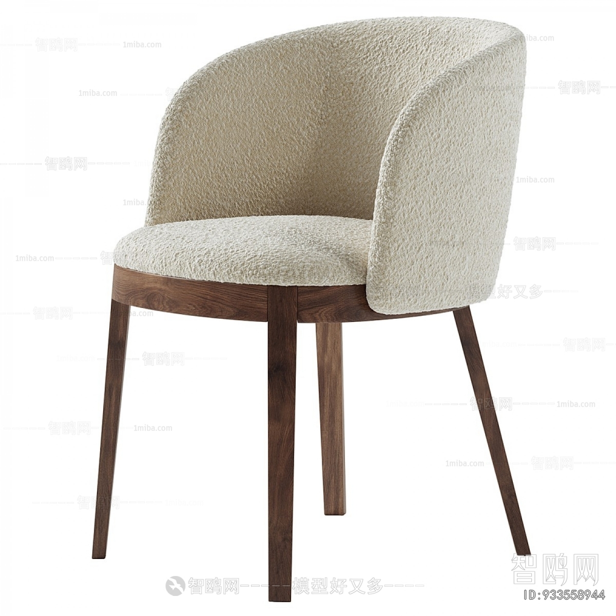 Modern Dining Chair
