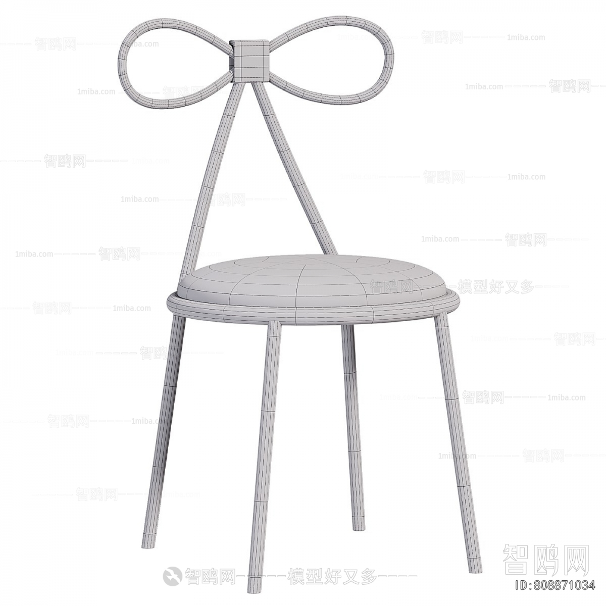 Modern Dining Chair