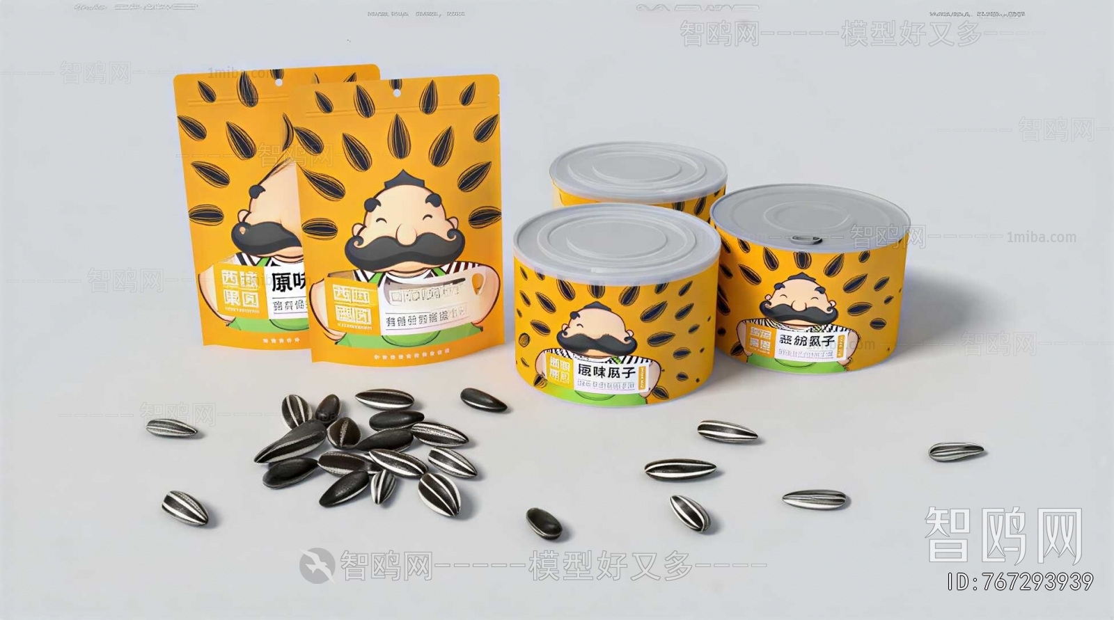 Modern Specialty Cooked Food Dry Goods