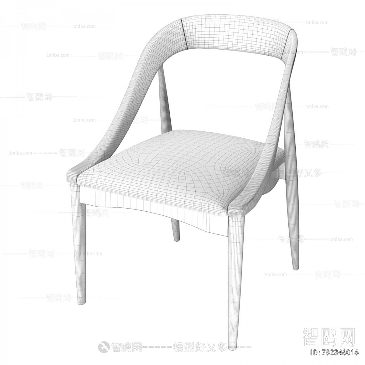 Modern Dining Chair