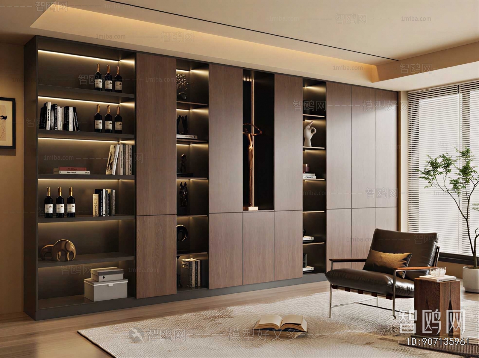 Modern Bookcase