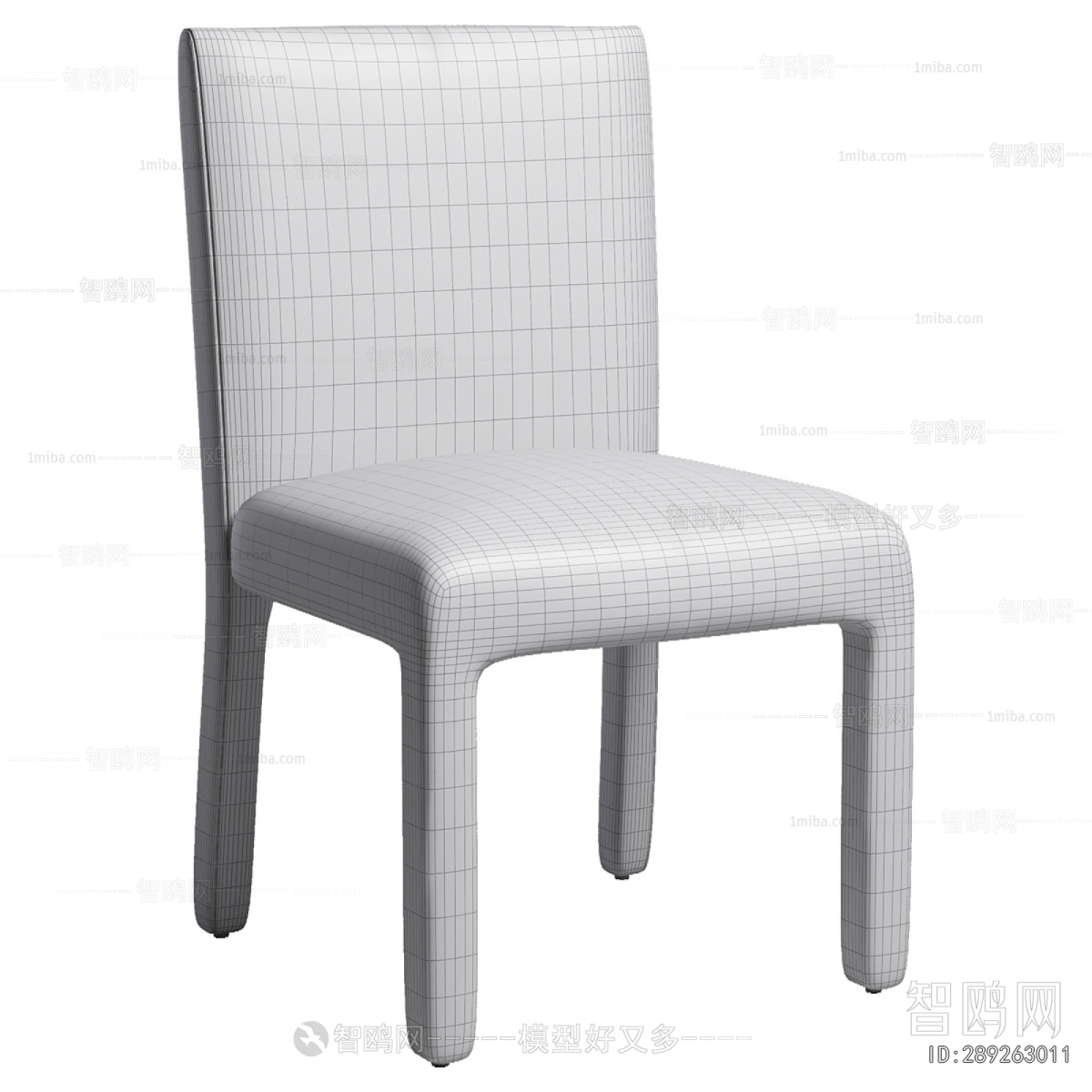 Modern Dining Chair