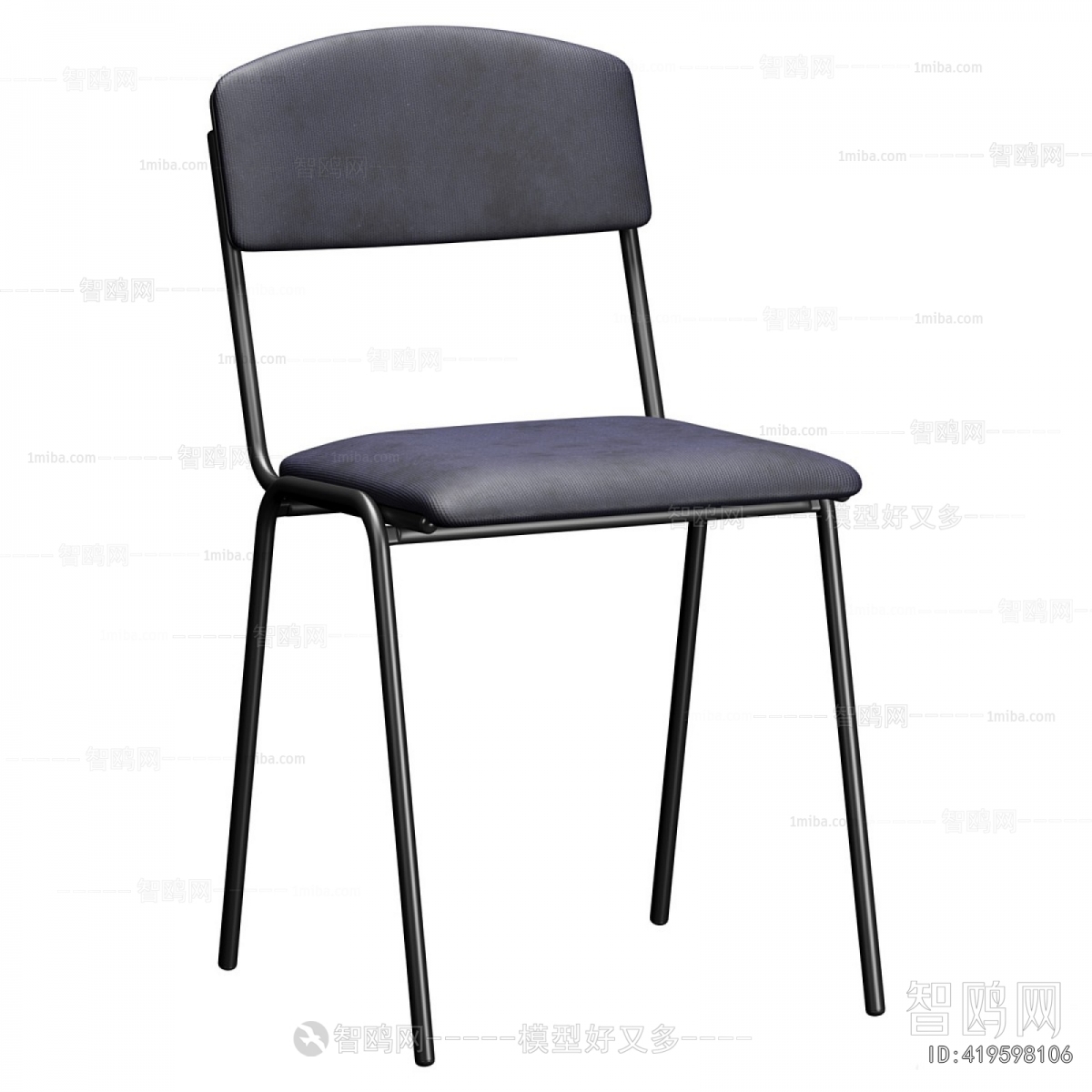 Modern Dining Chair
