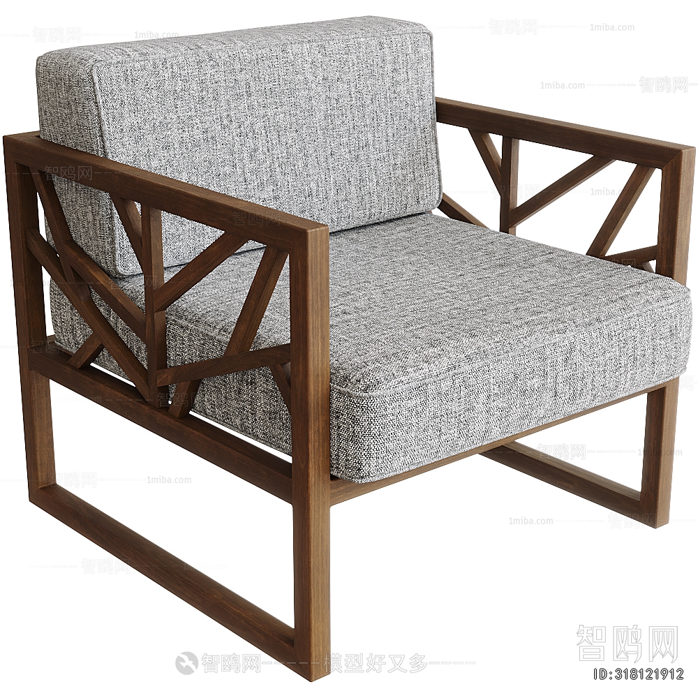 Modern Lounge Chair