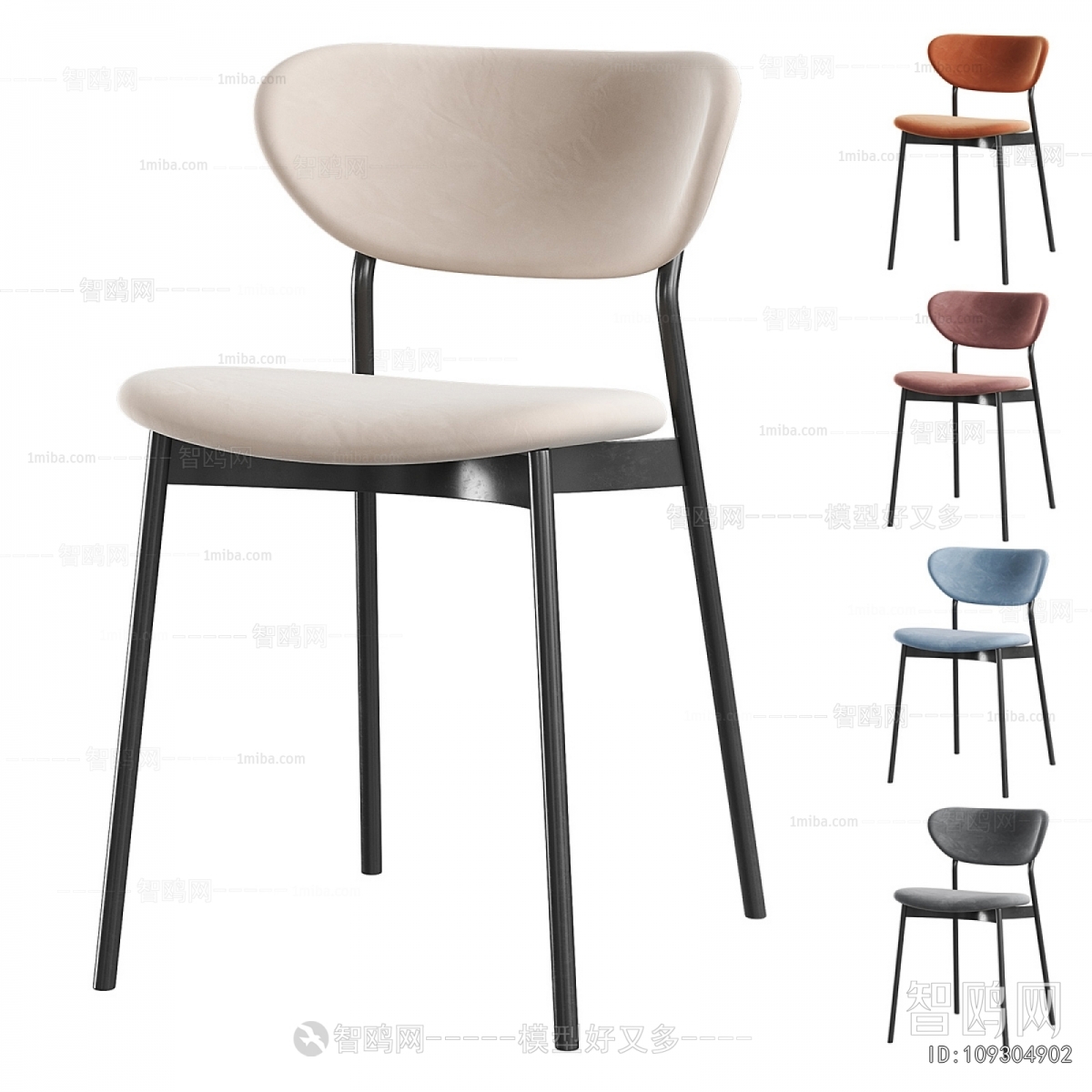 Modern Dining Chair