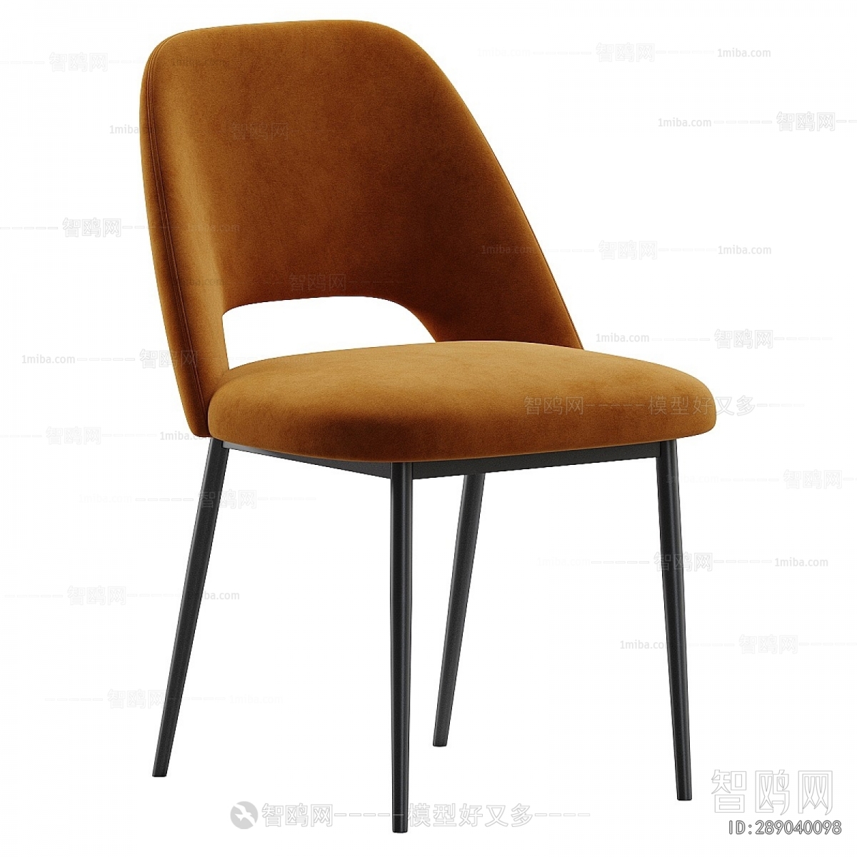 Modern Dining Chair
