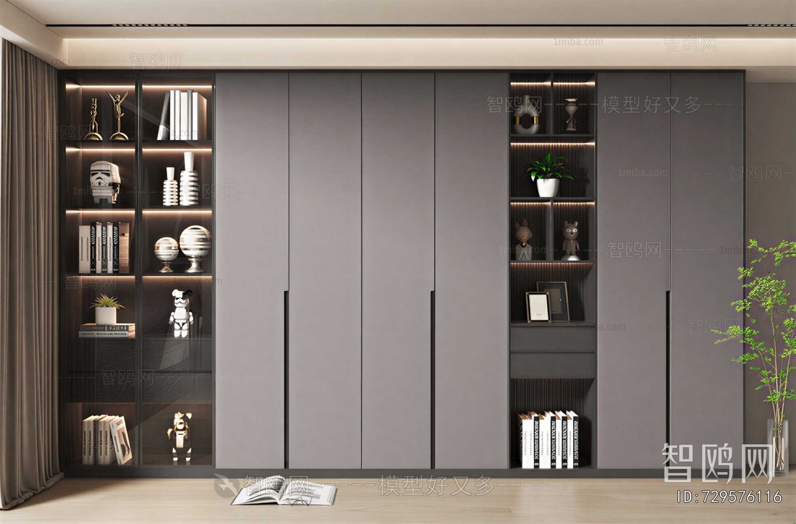Modern Bookcase