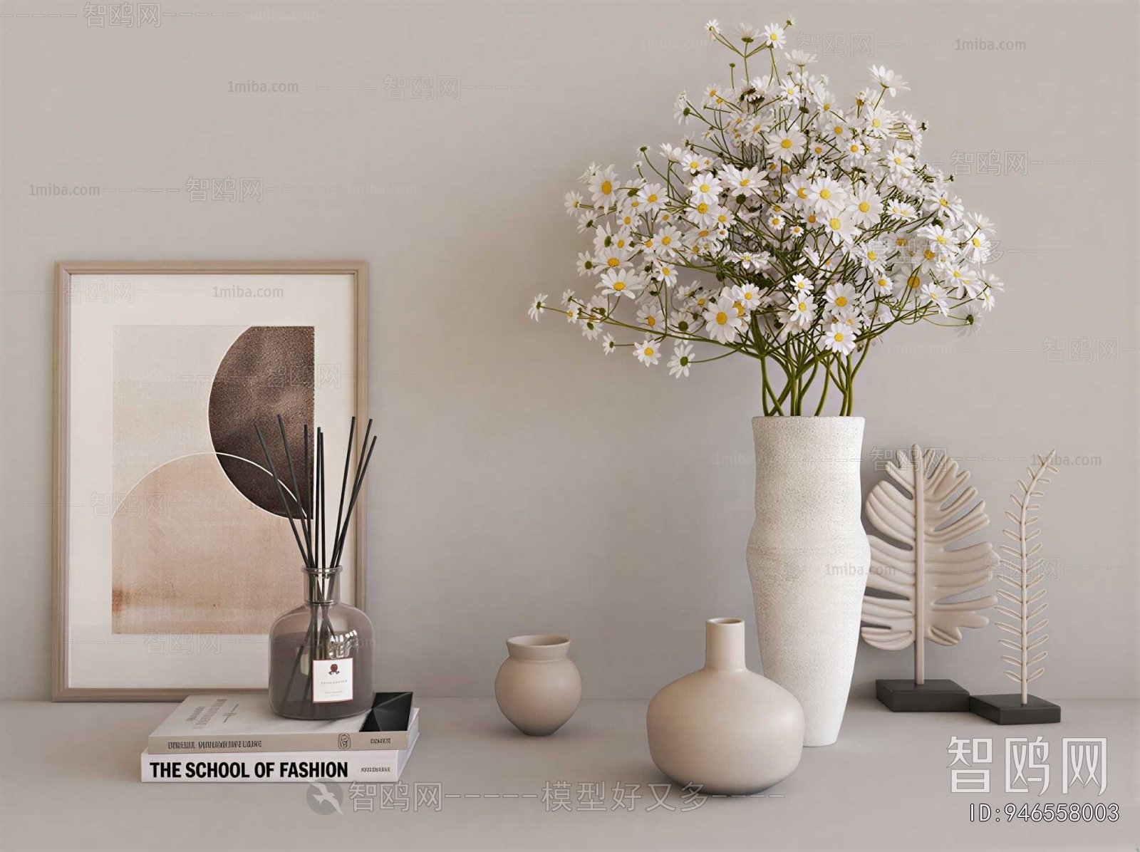 Modern Decorative Set