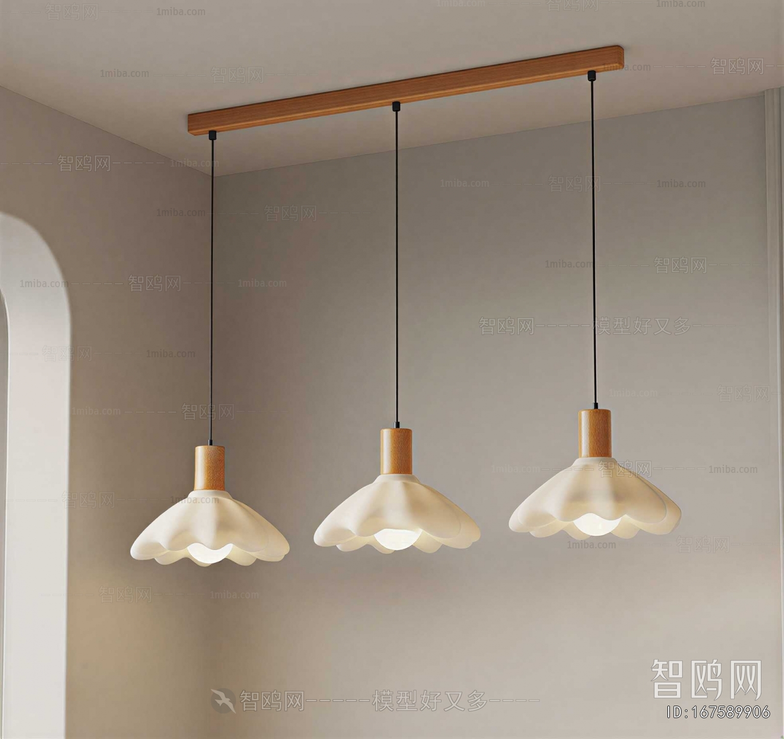 Modern Droplight