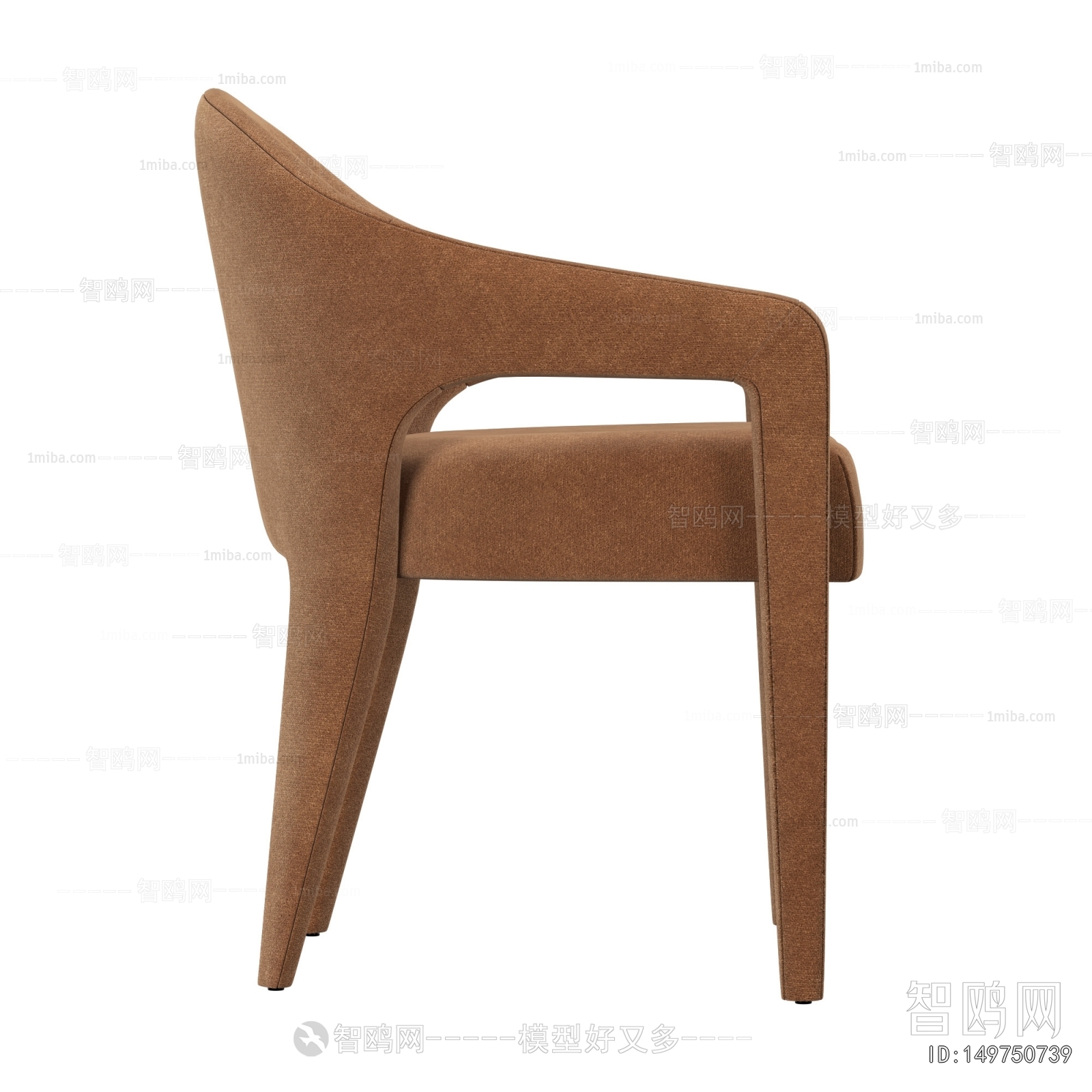 Modern Dining Chair
