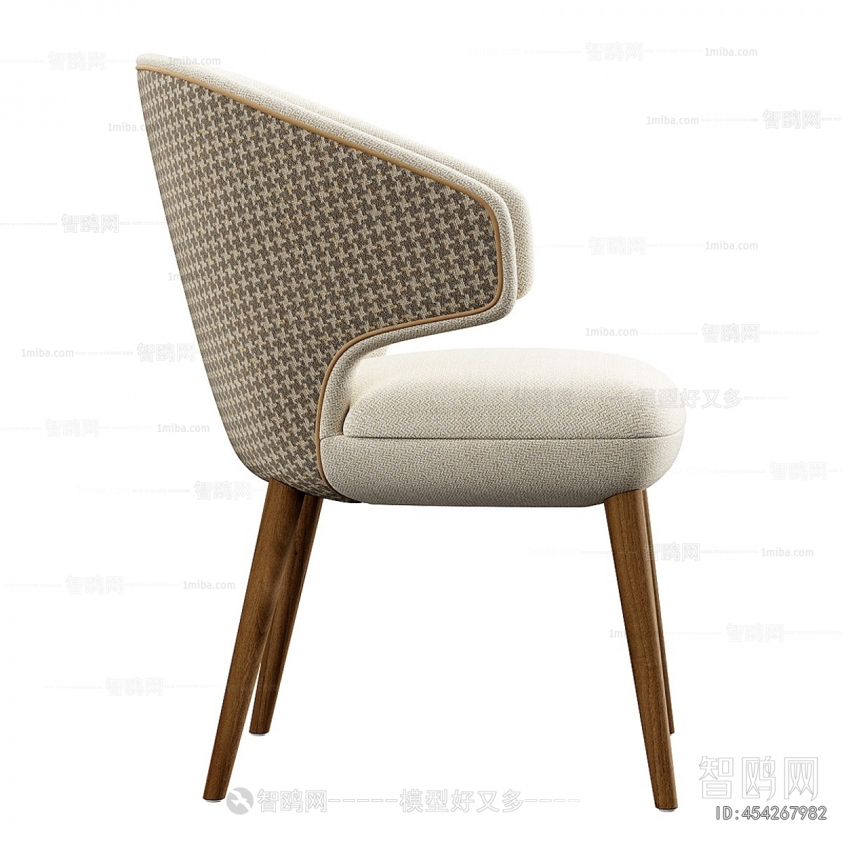 Modern Dining Chair