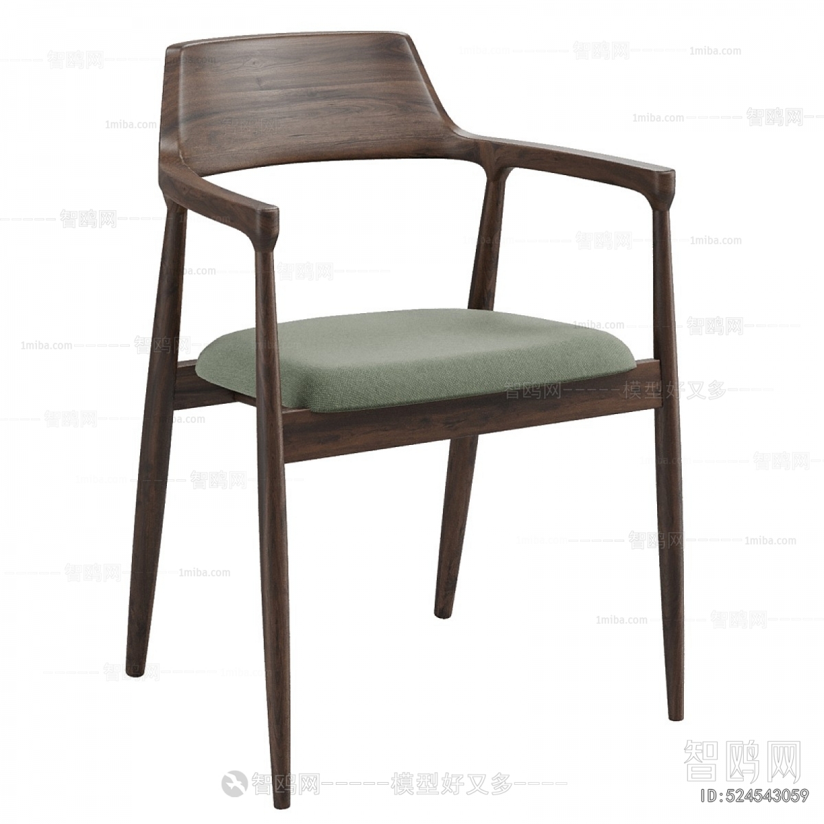 Modern Dining Chair