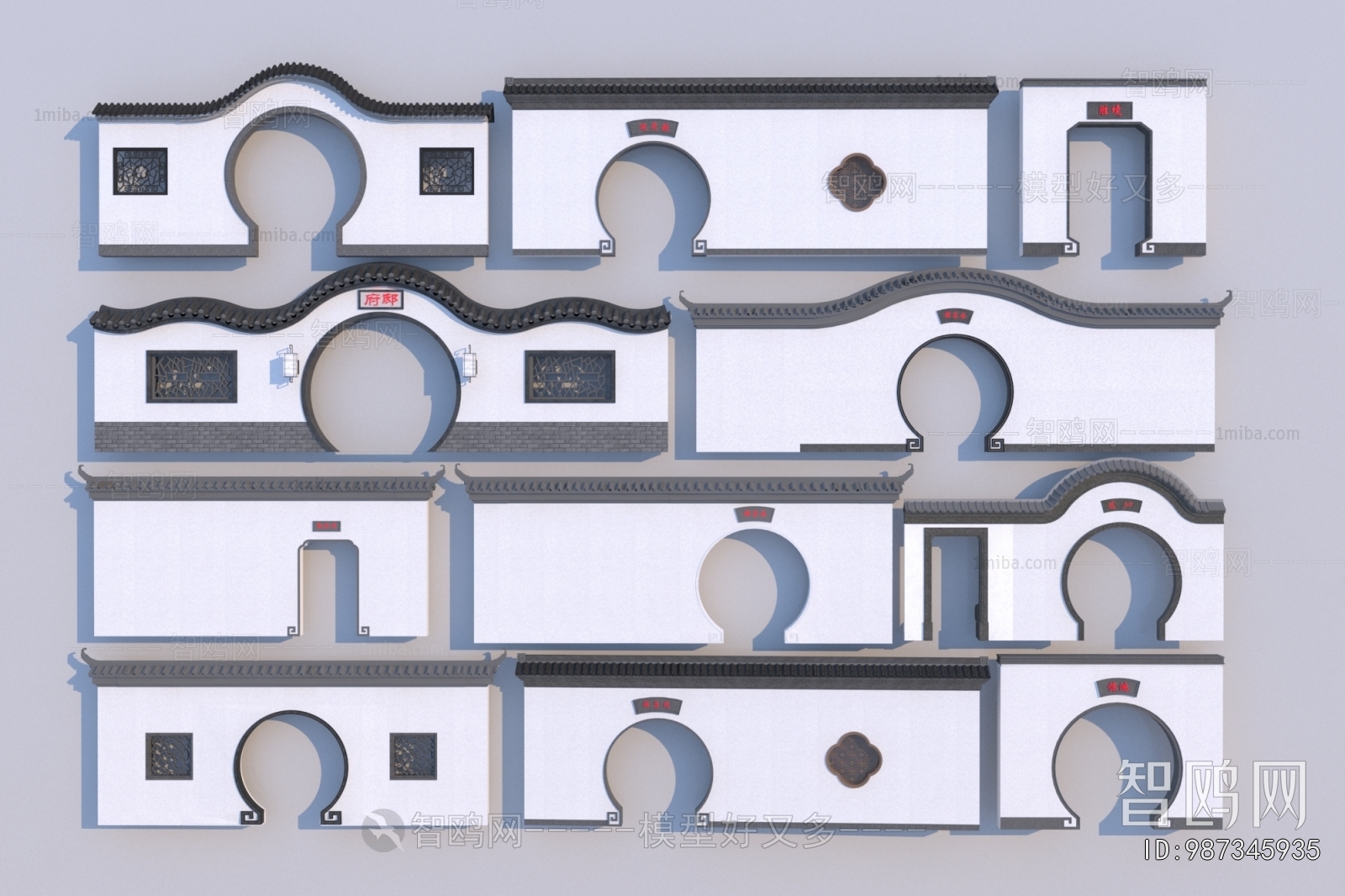 New Chinese Style Landscape Wall