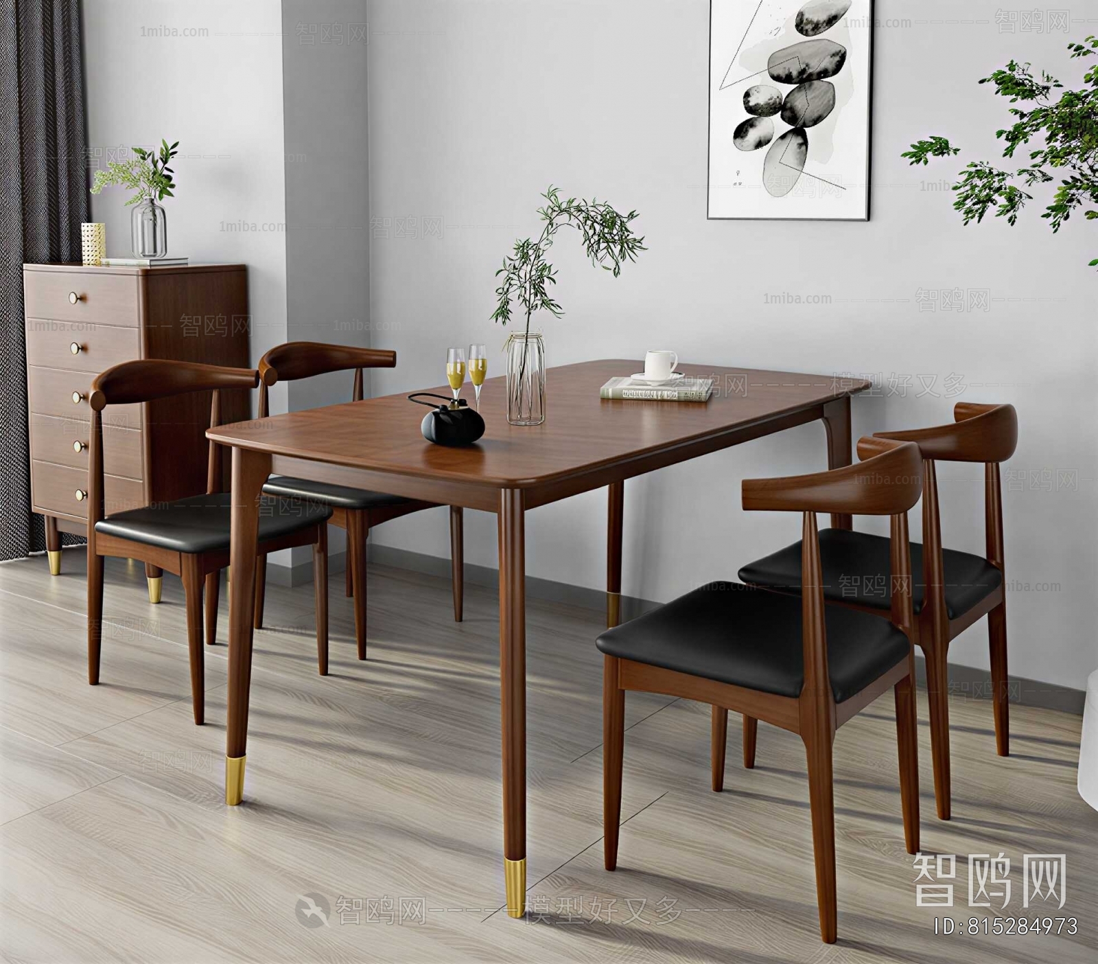 Modern Dining Table And Chairs