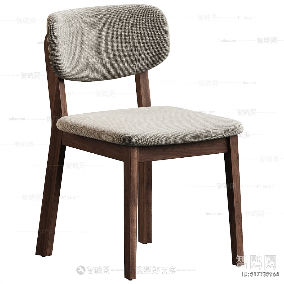 Modern Dining Chair