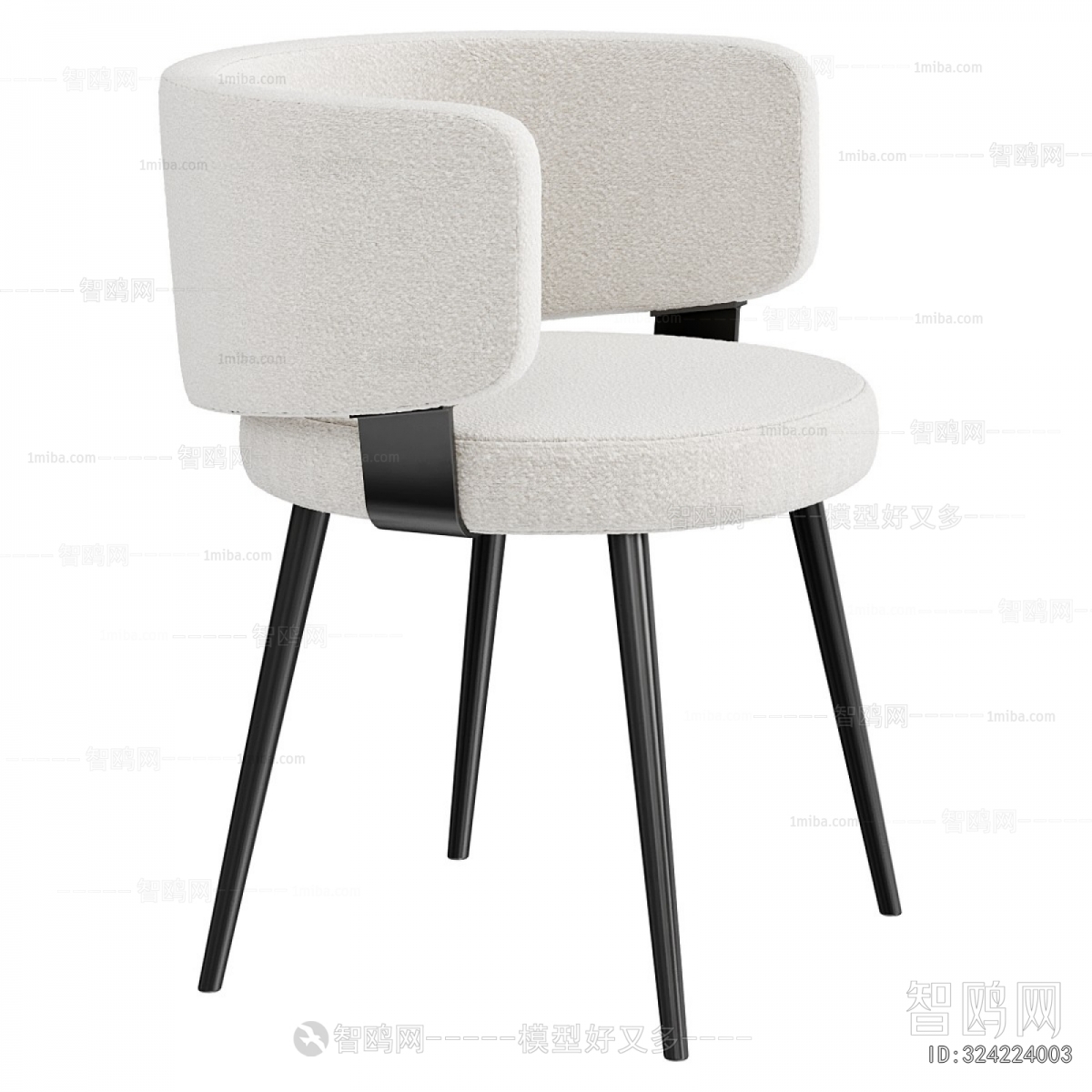 Modern Dining Chair