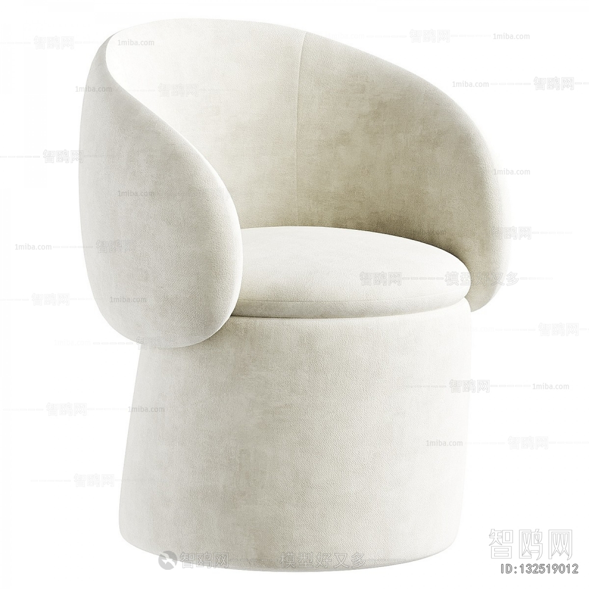 Modern Dining Chair