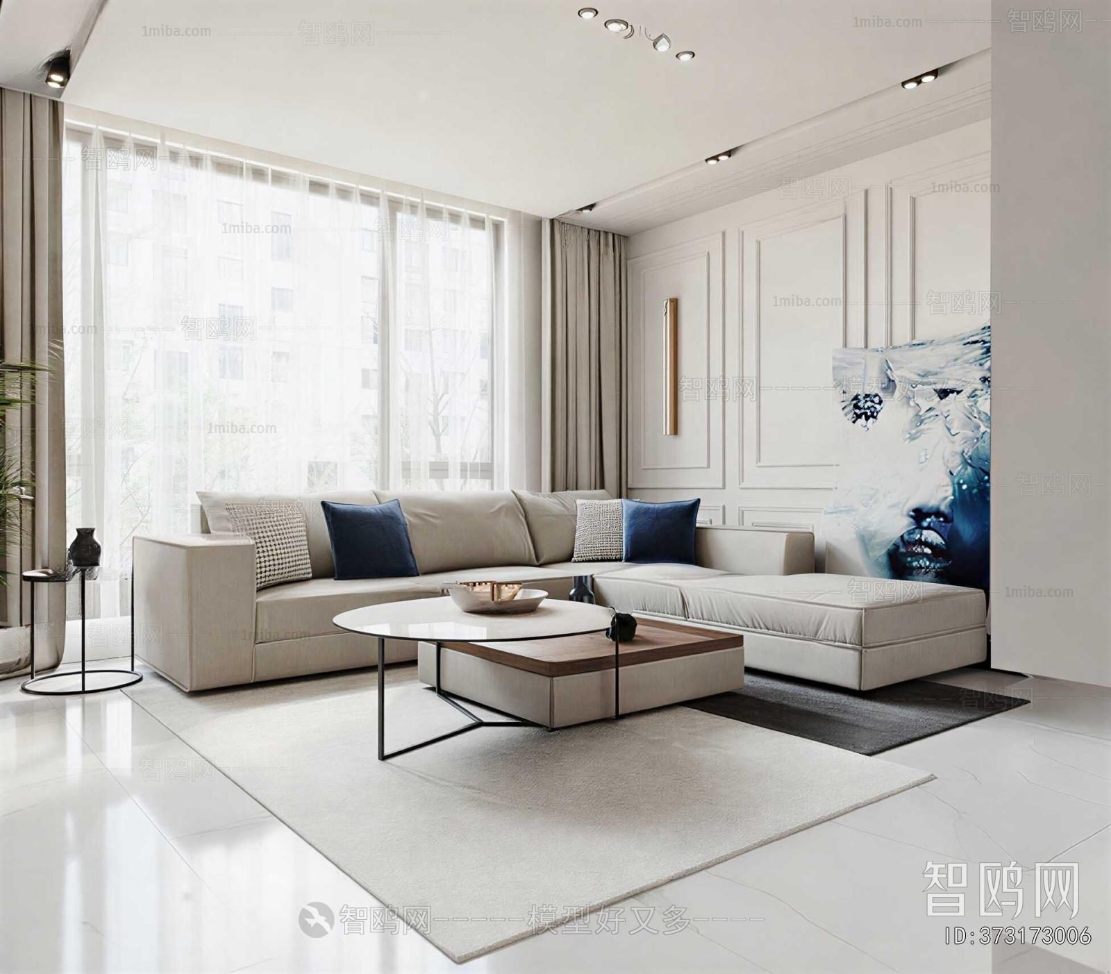 Modern A Living Room