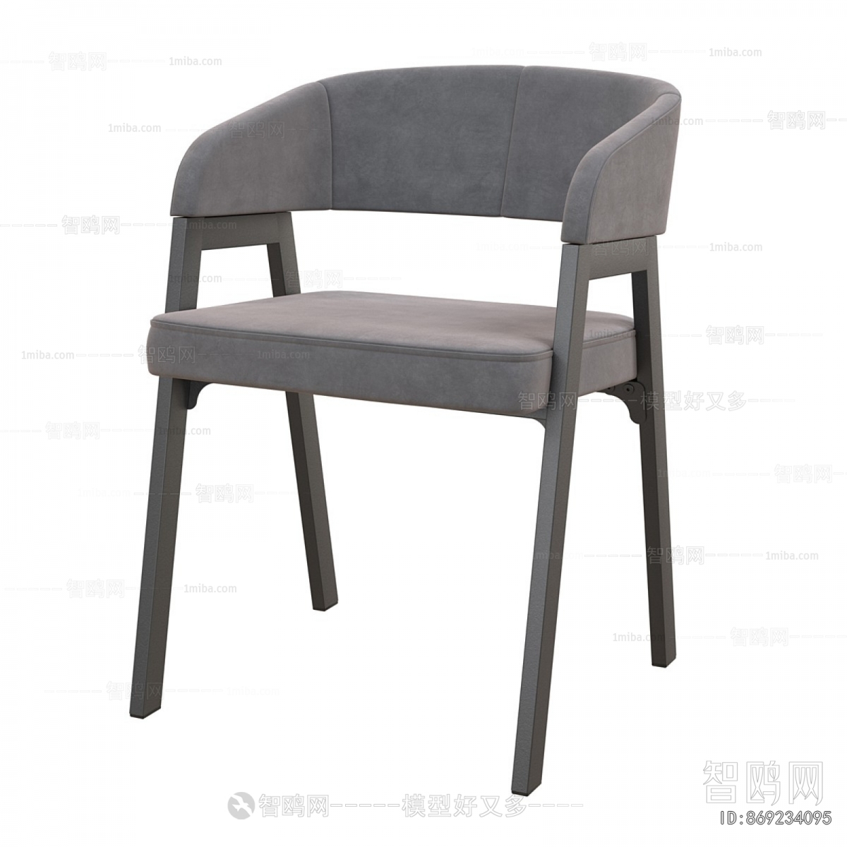 Modern Dining Chair