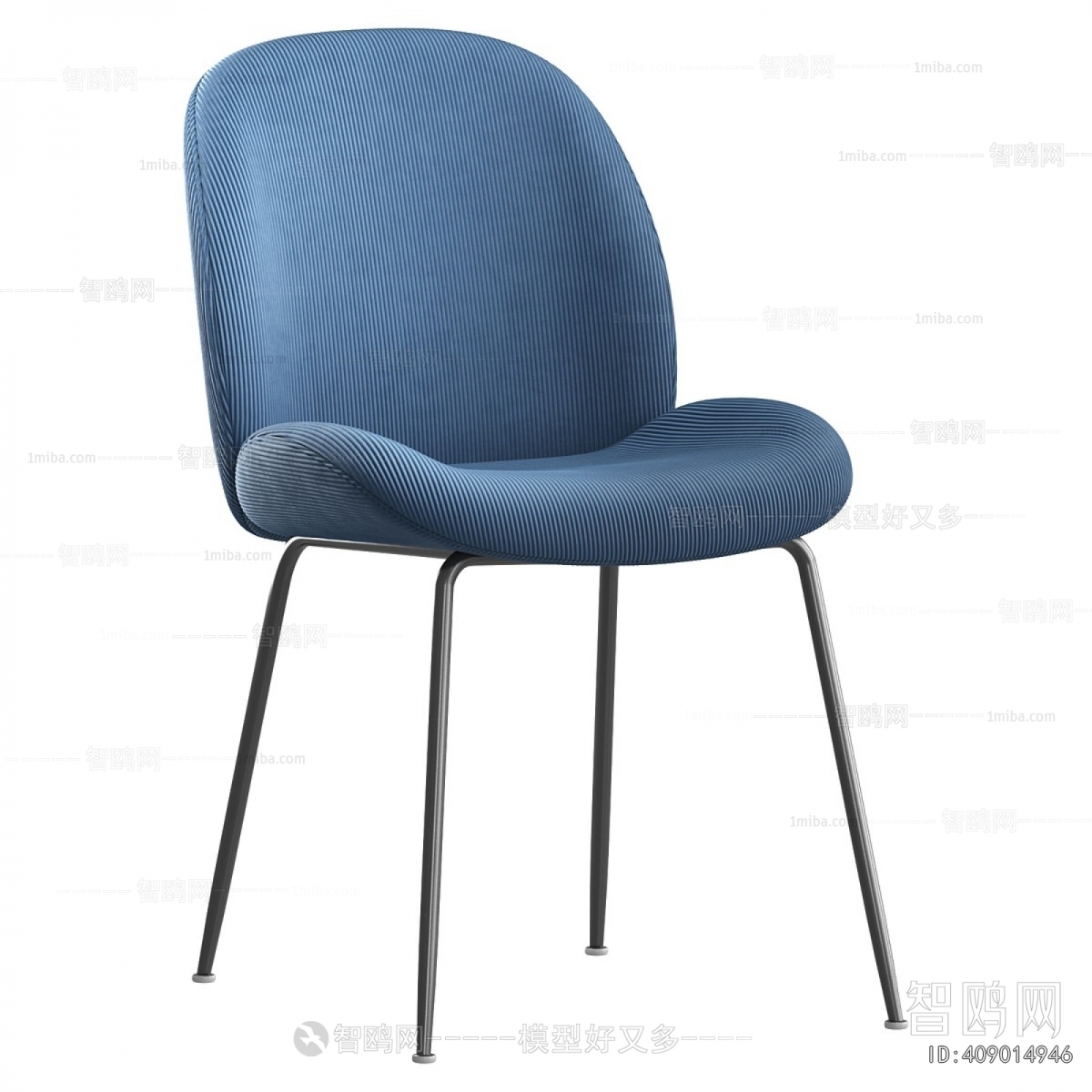Modern Dining Chair