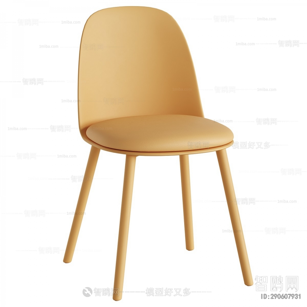 Modern Dining Chair