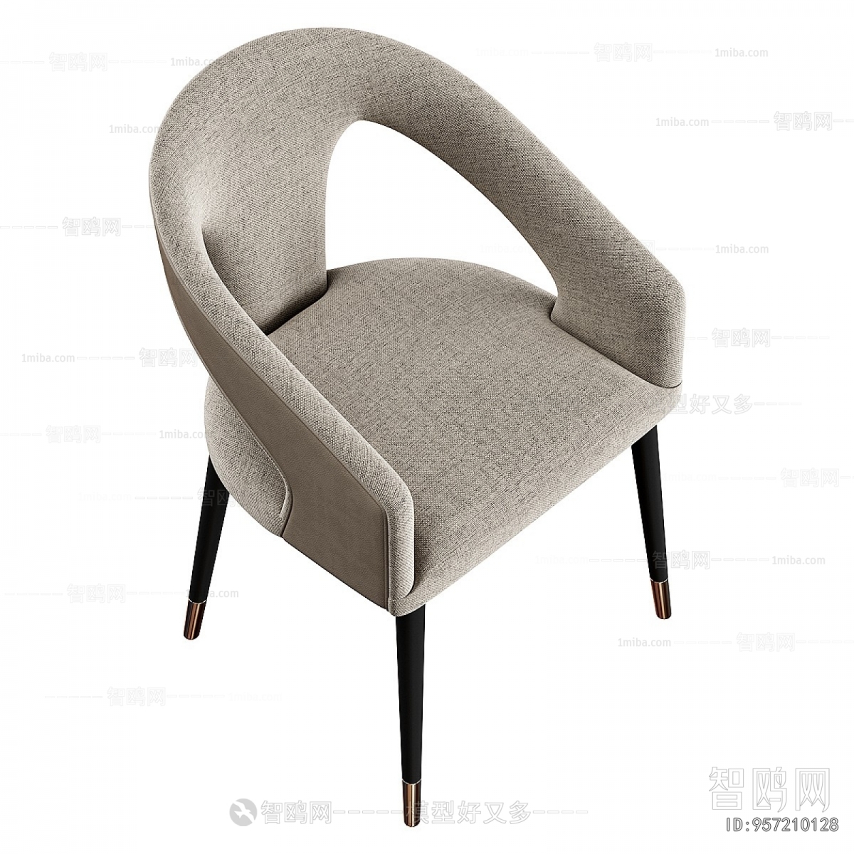 Modern Dining Chair