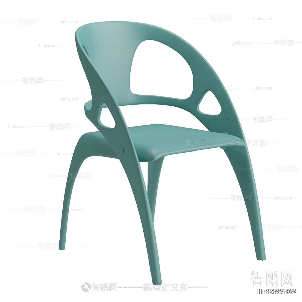 Modern Dining Chair