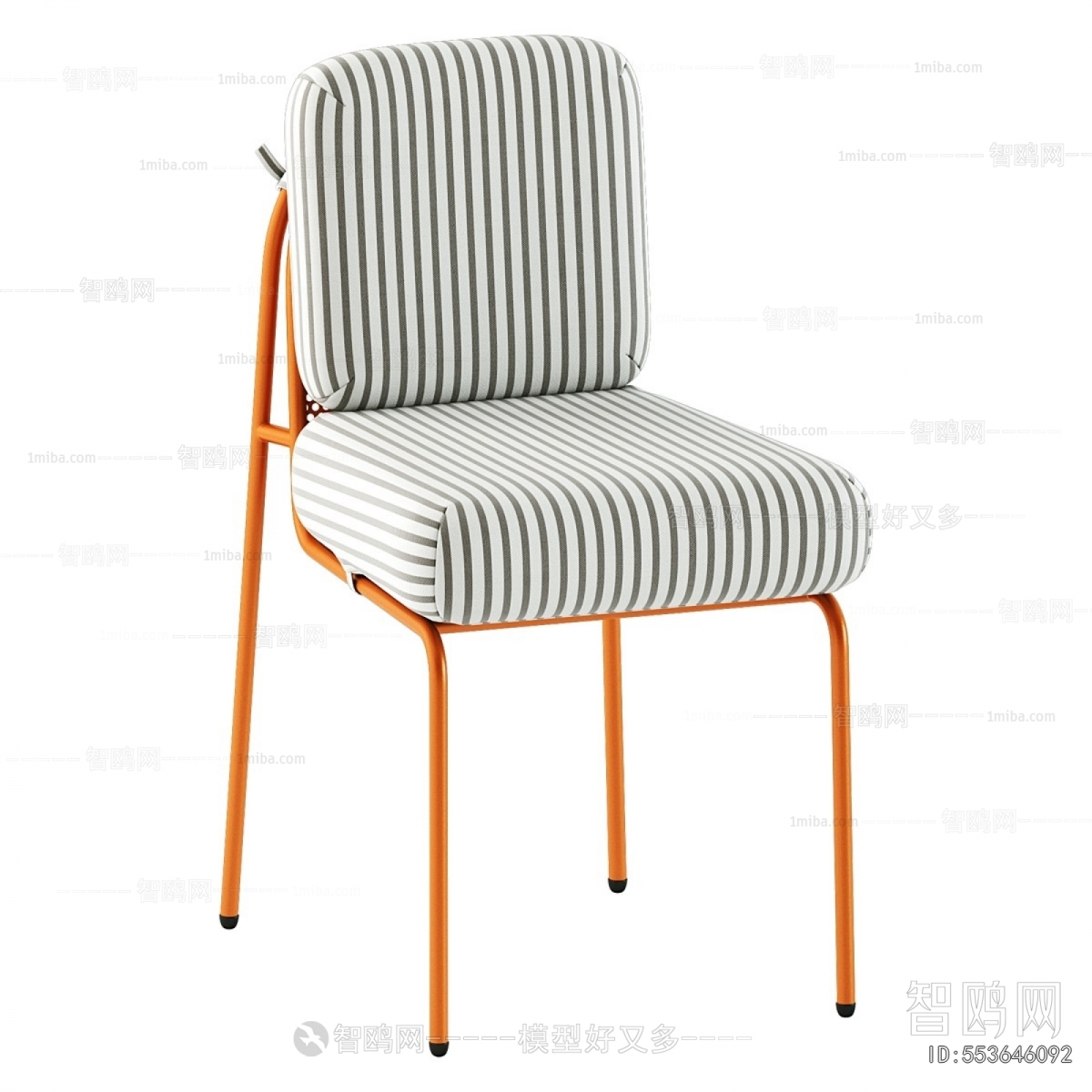Modern Dining Chair