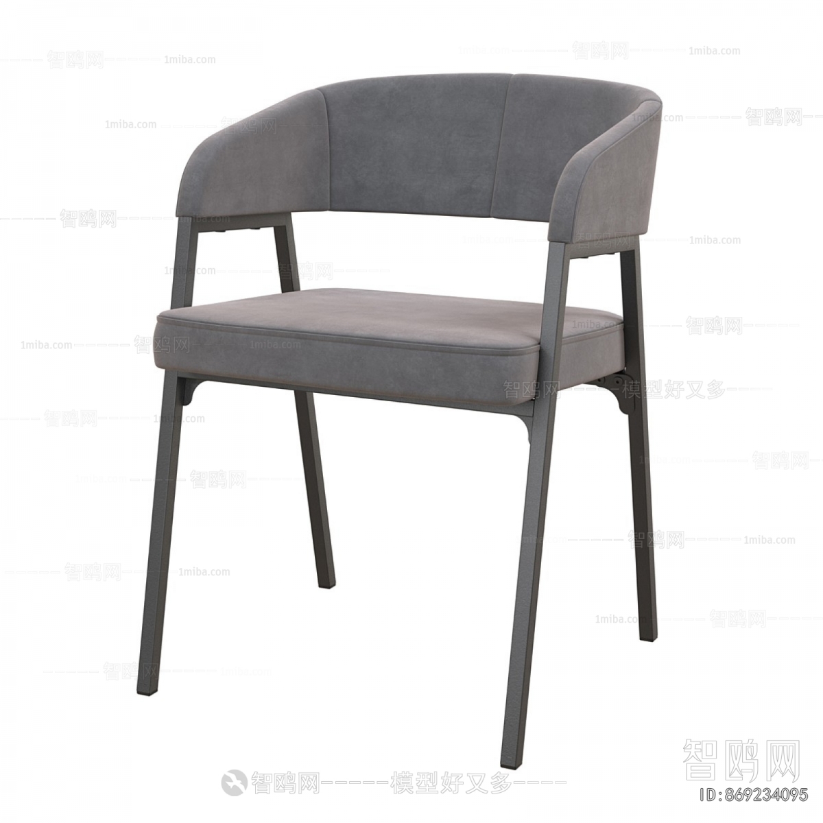 Modern Dining Chair