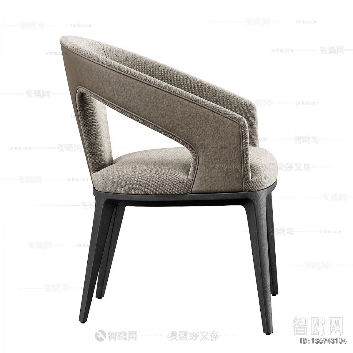 Modern Dining Chair