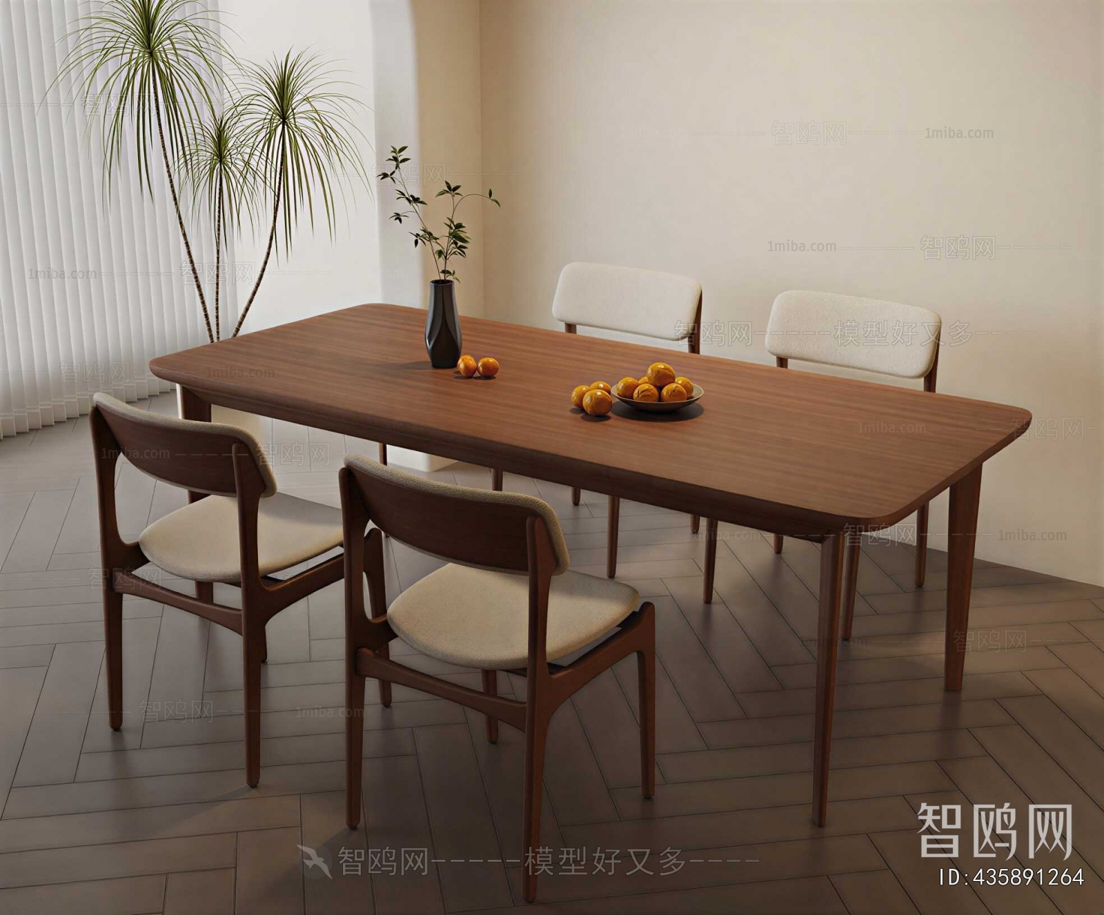 Modern Dining Table And Chairs