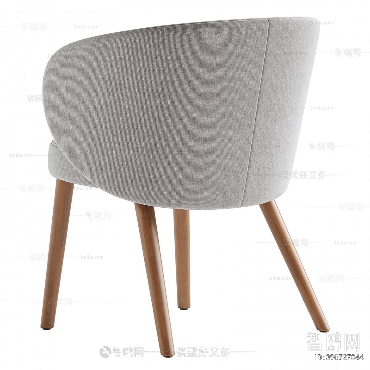 Modern Dining Chair