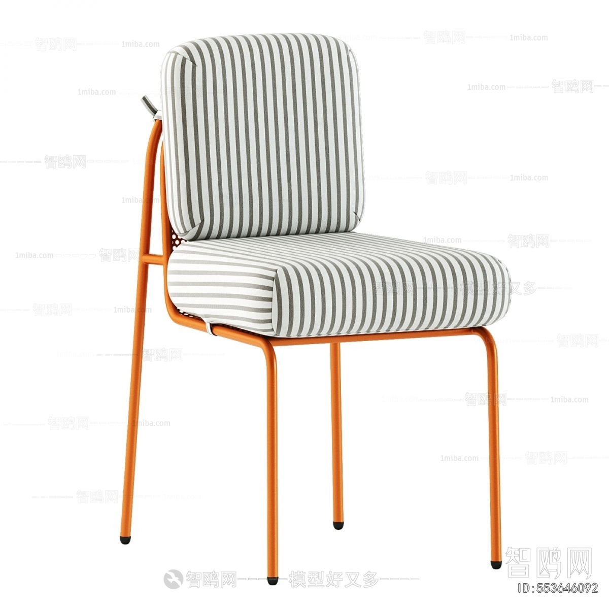 Modern Dining Chair