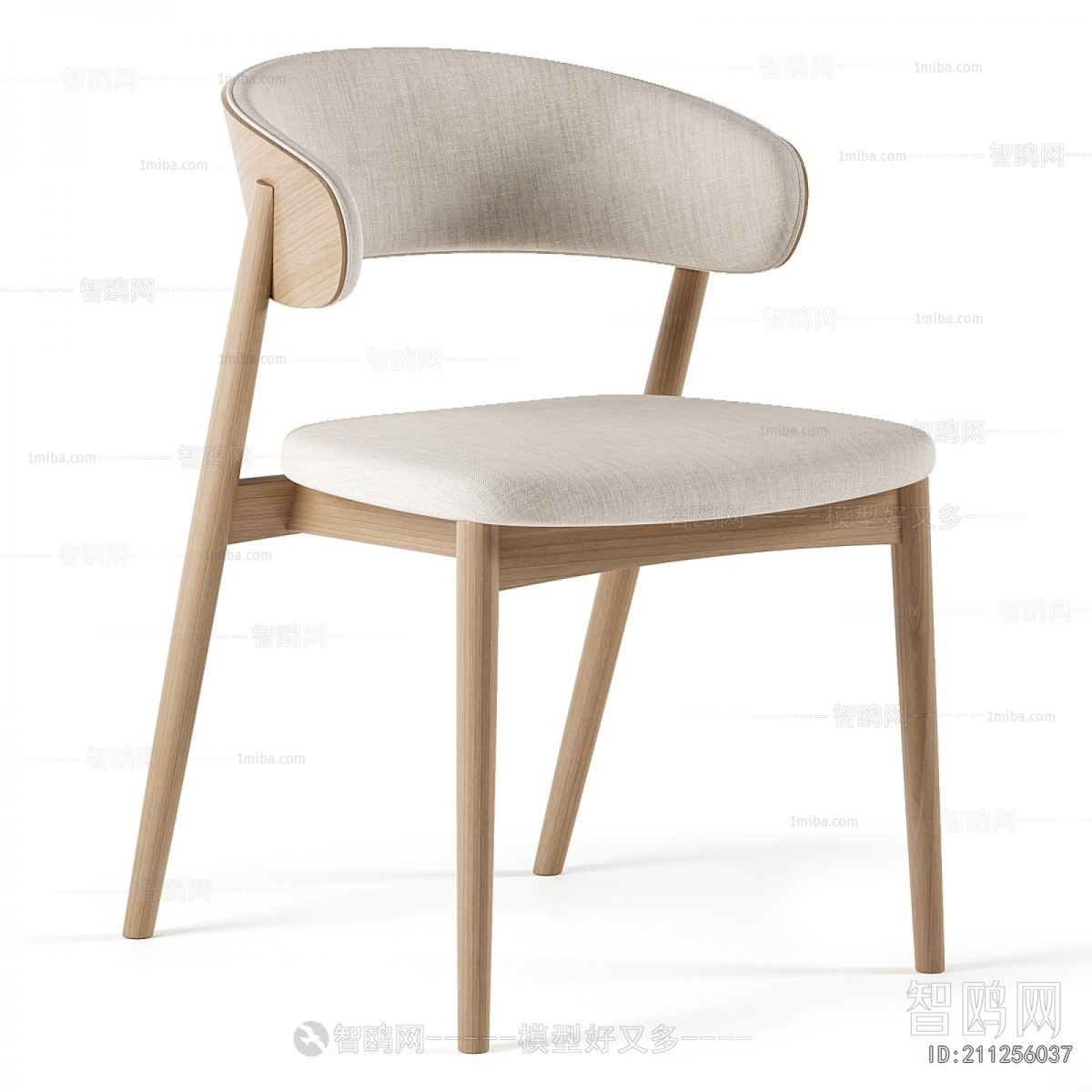 Modern Dining Chair