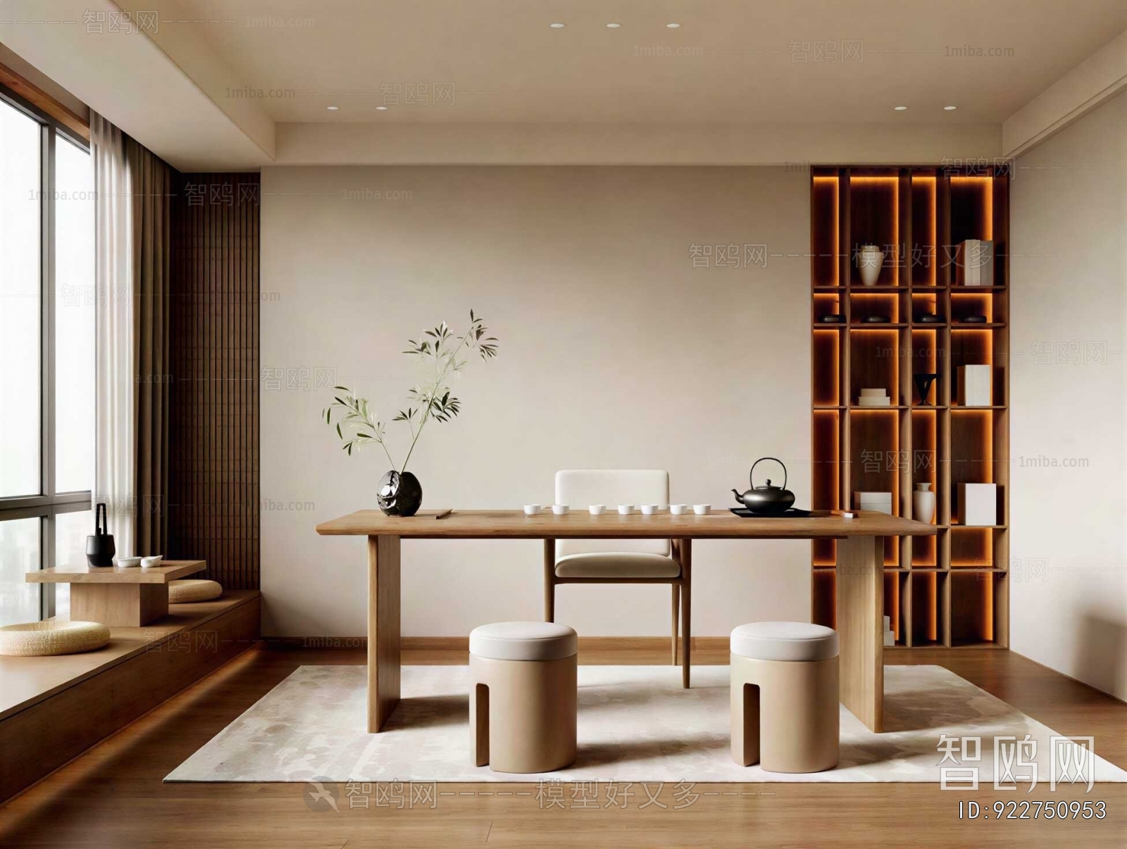 New Chinese Style Tea House