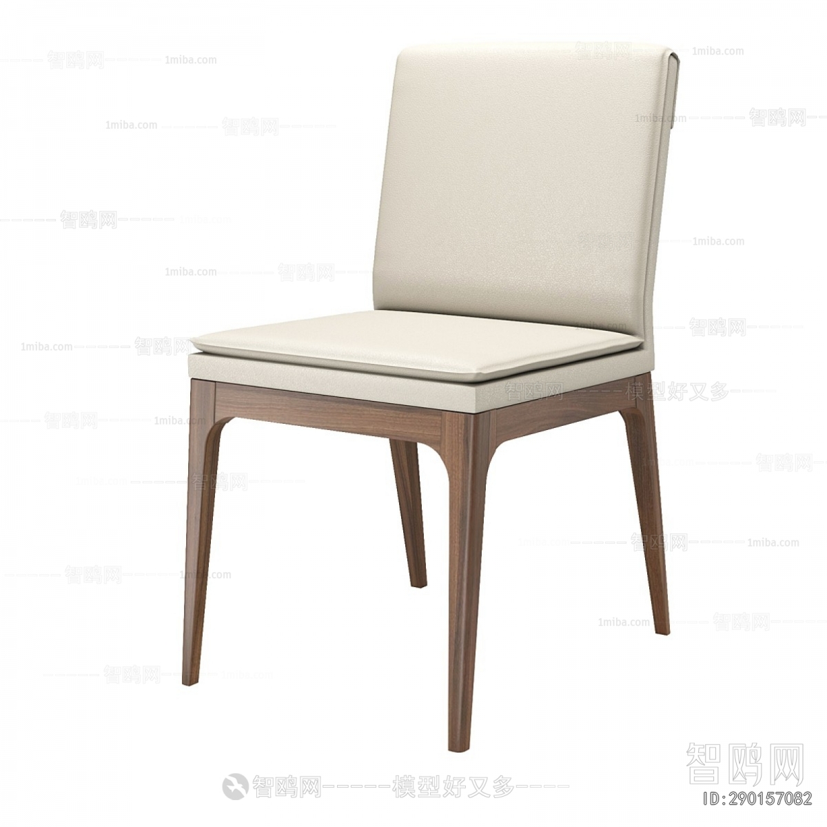 Modern Dining Chair