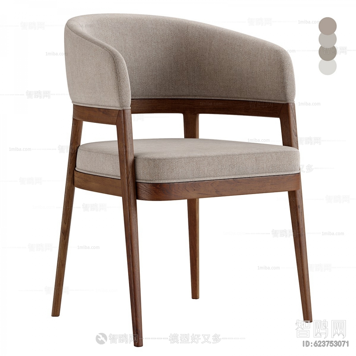 Modern Dining Chair