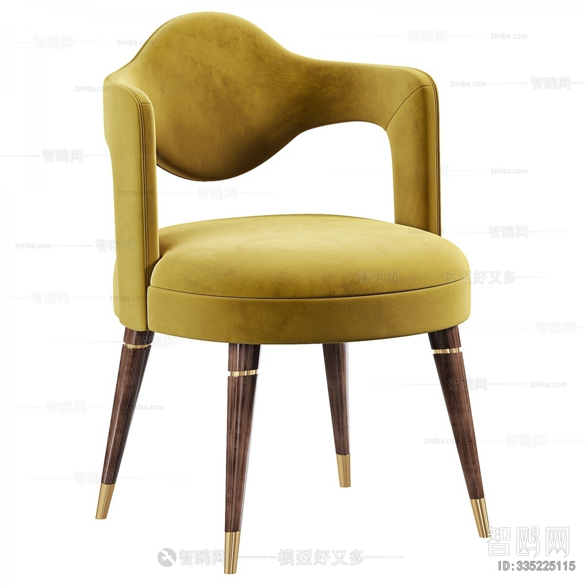 Modern Dining Chair