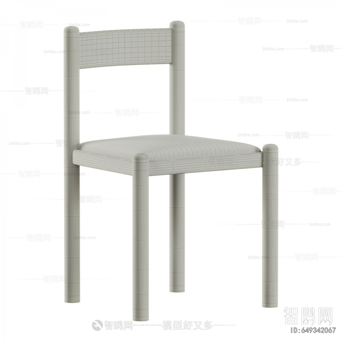Modern Dining Chair