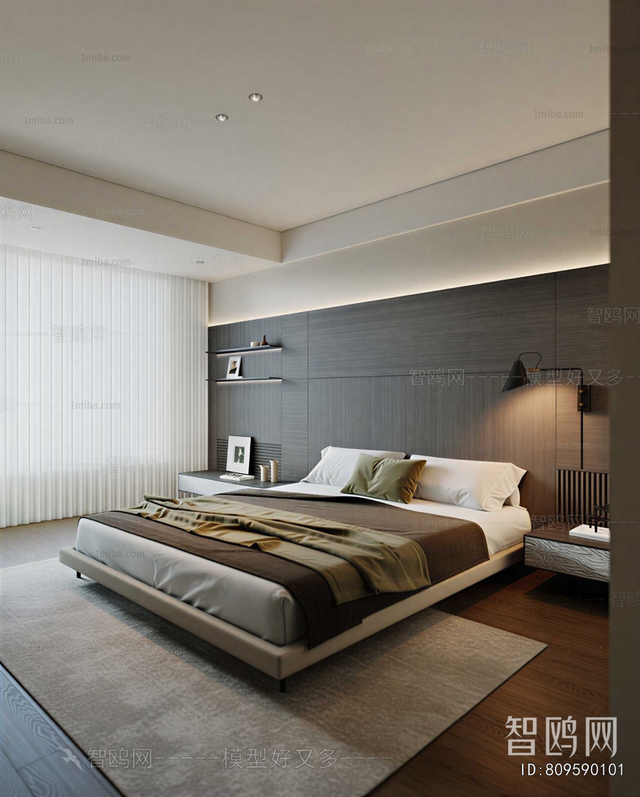 Modern Bedroom