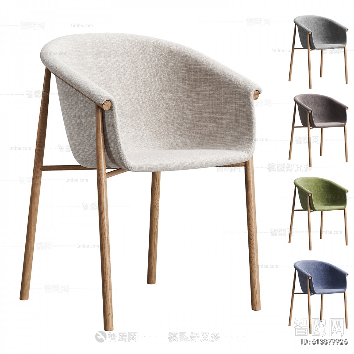 Modern Dining Chair
