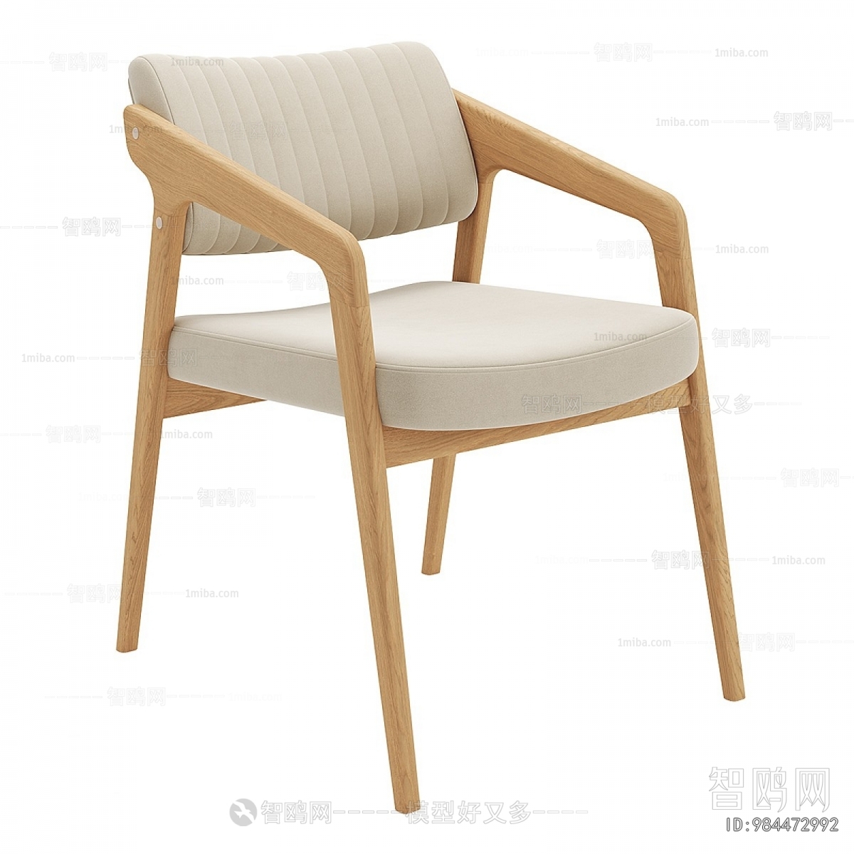Modern Dining Chair
