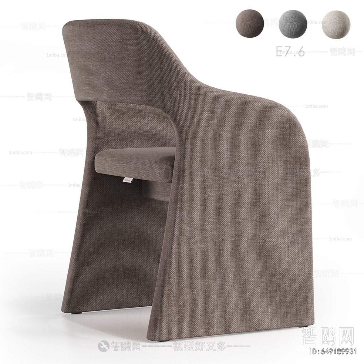 Modern Dining Chair