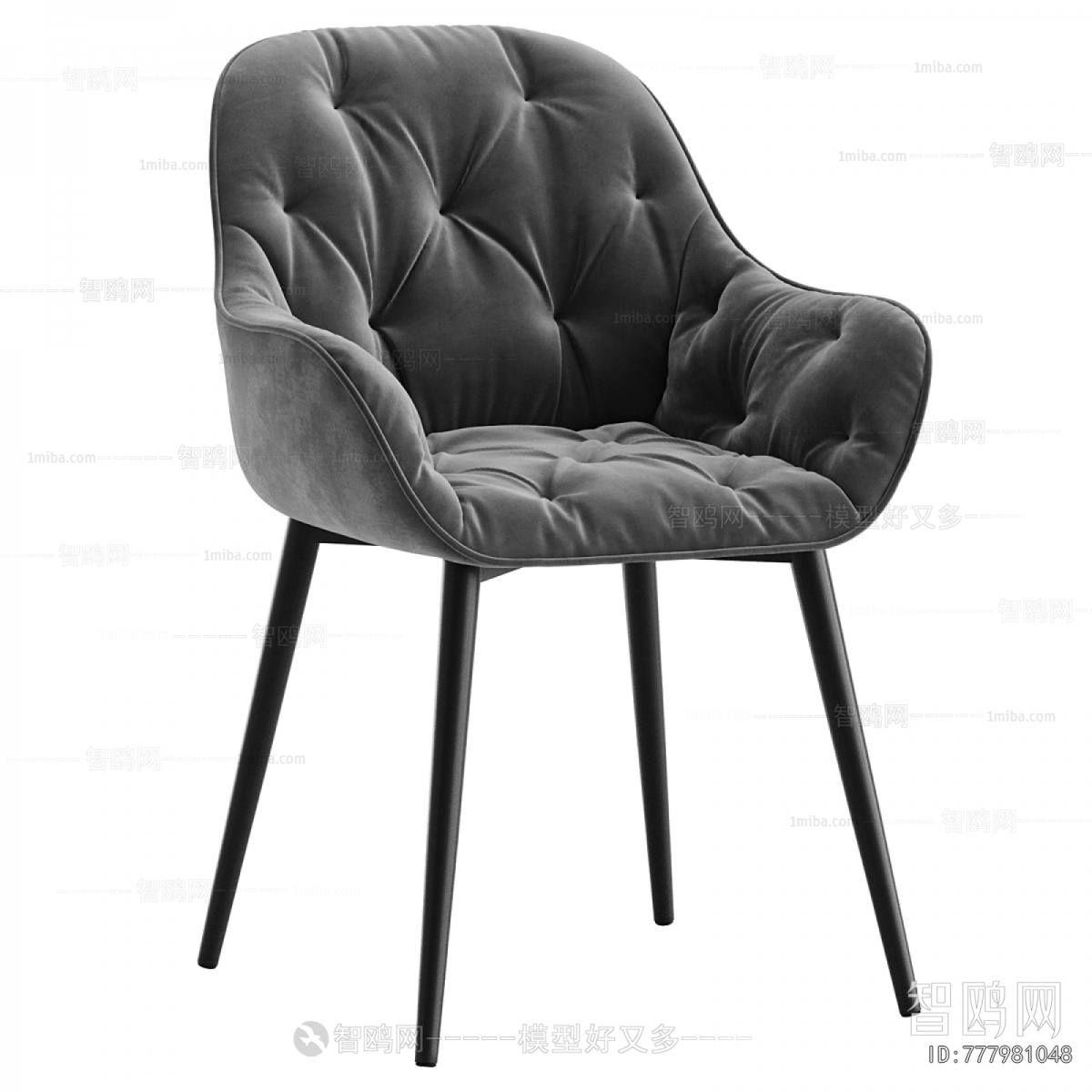 Modern Dining Chair