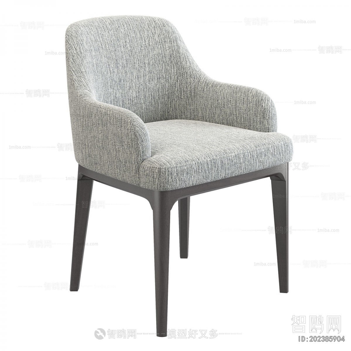 Modern Dining Chair