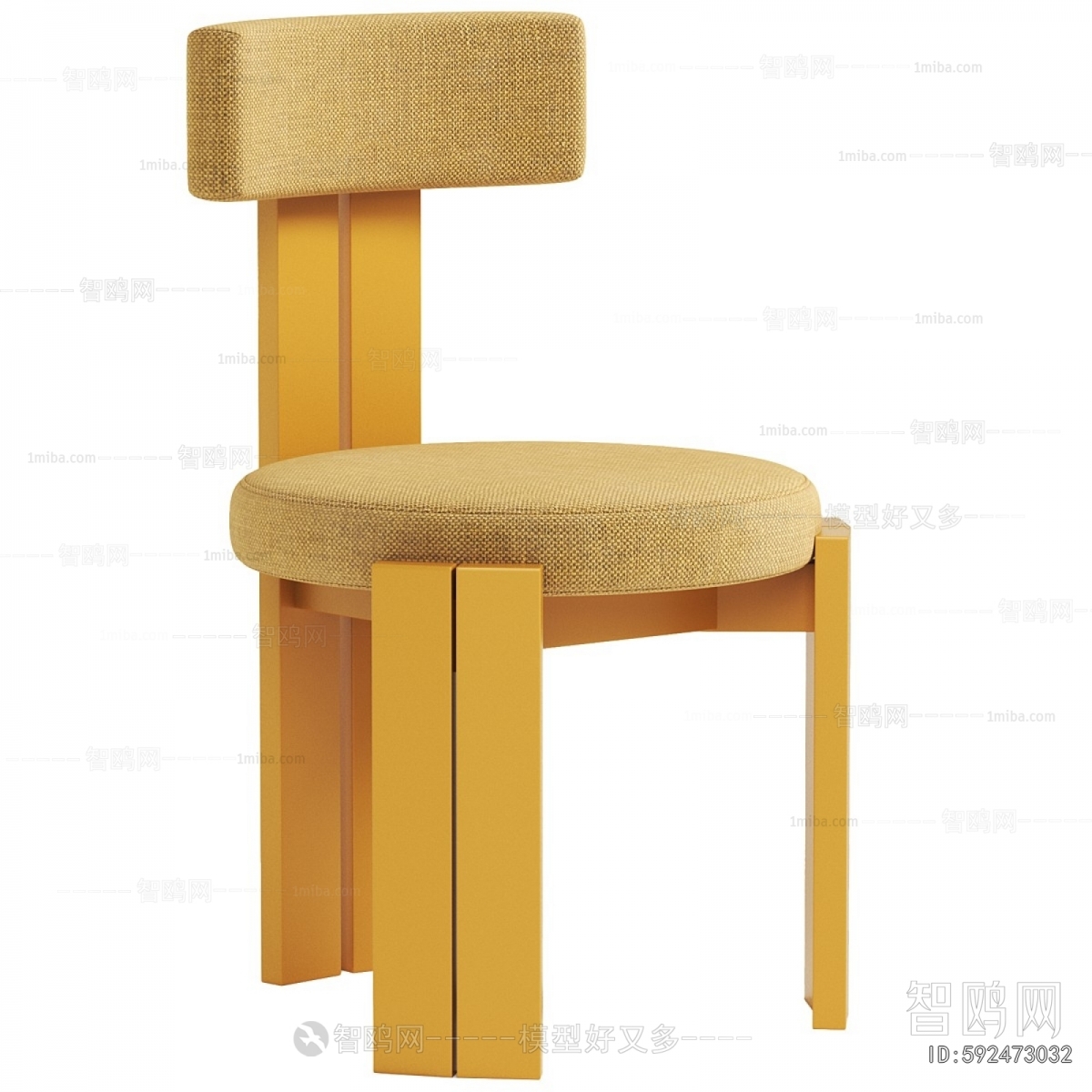 Modern Dining Chair